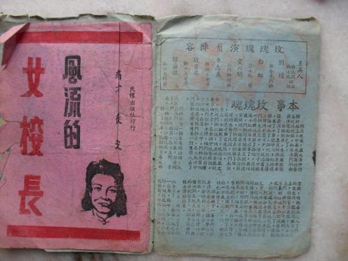 桑佛德大学文凭毕业证作假